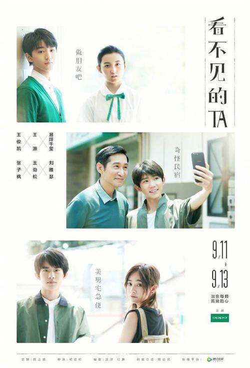爱德华沃透斯学院在读证明办理